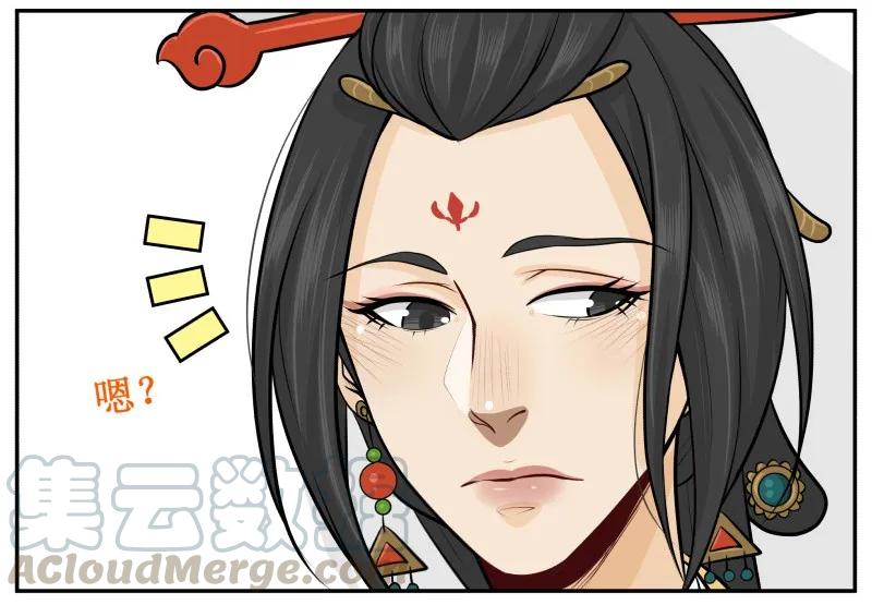 52奶奶严厉吗？-皇上别碰我-独眼猫（第7张）