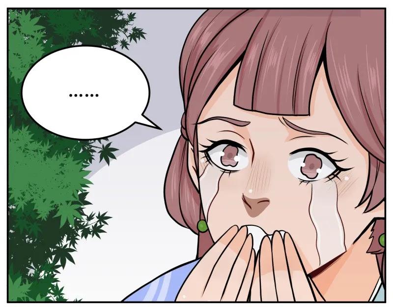 55娘娘逃跑了！-皇上别碰我-独眼猫（第5张）