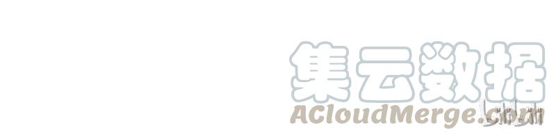 63做梦！-皇上别碰我-独眼猫（第11张）