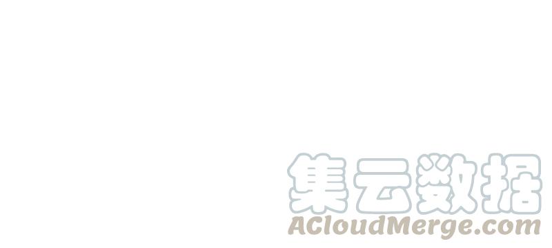 67巴结-皇上别碰我-独眼猫（第10张）