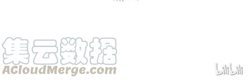 85没事……-皇上别碰我-独眼猫（第13张）
