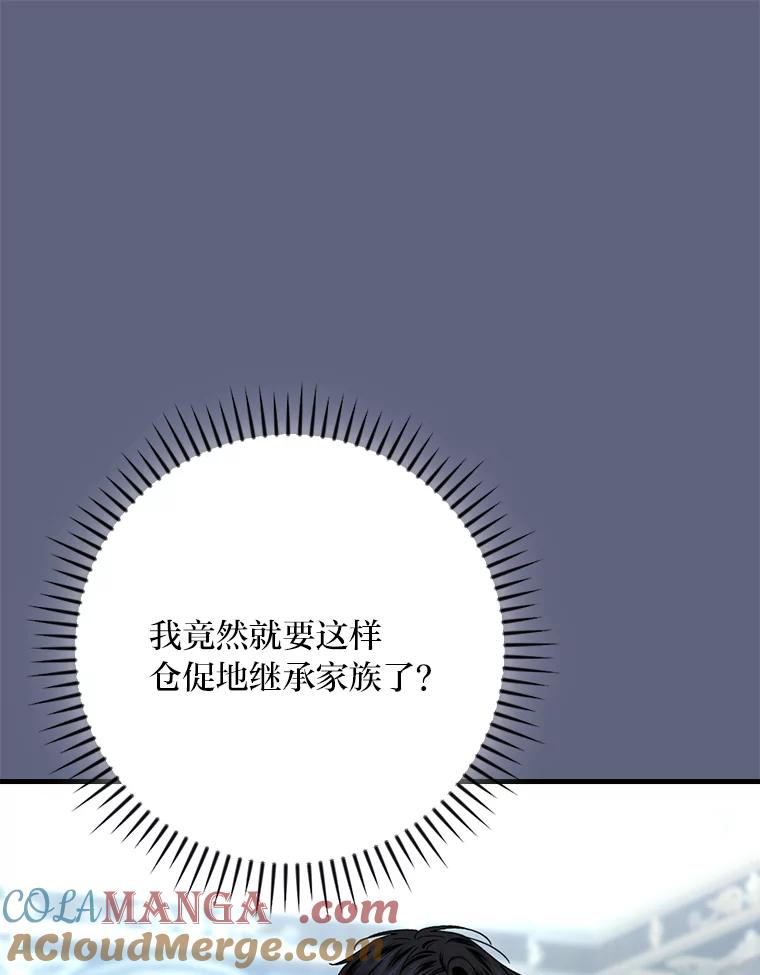 89.jpg
