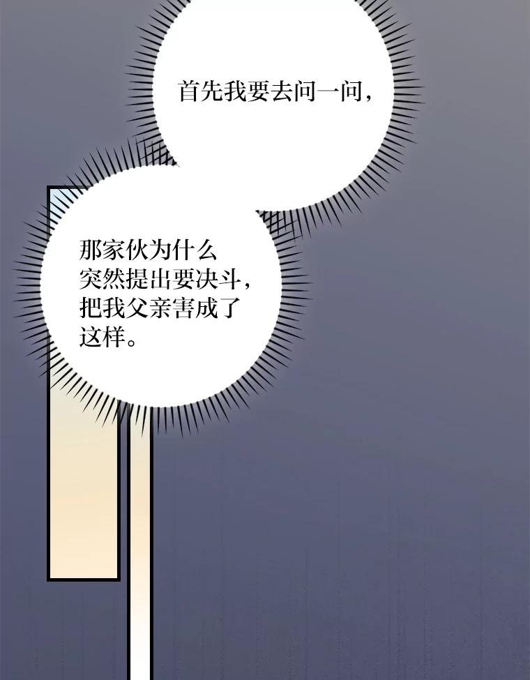 94.jpg