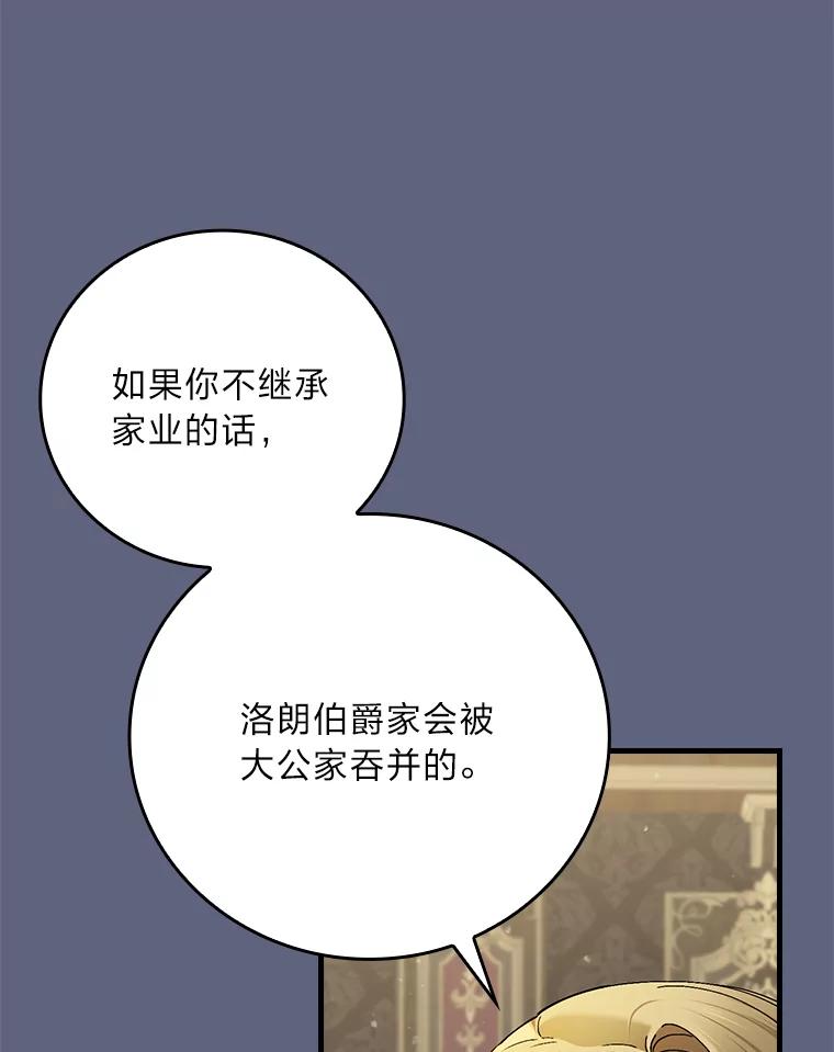 79.jpg