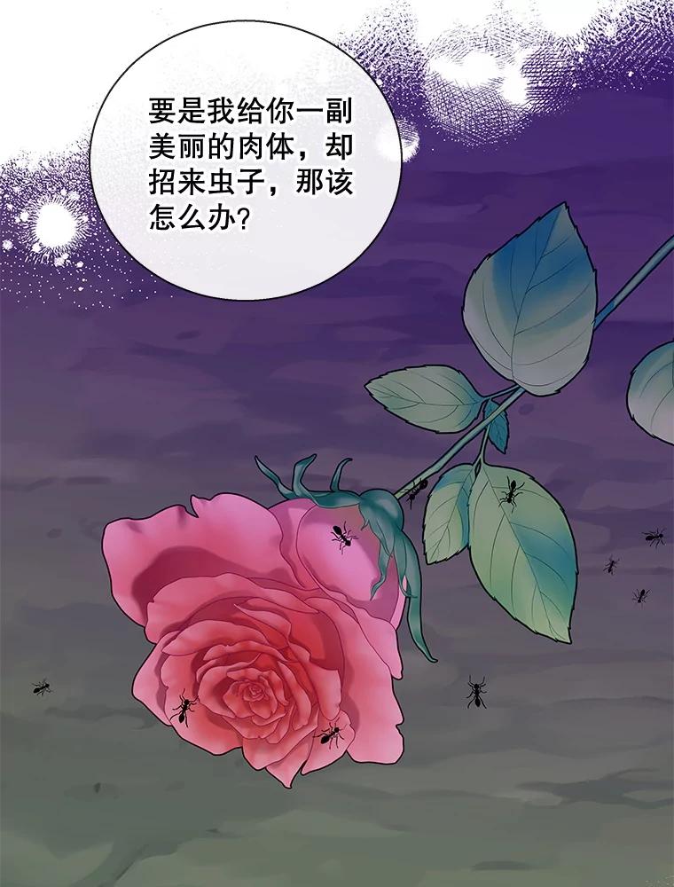 91.jpg