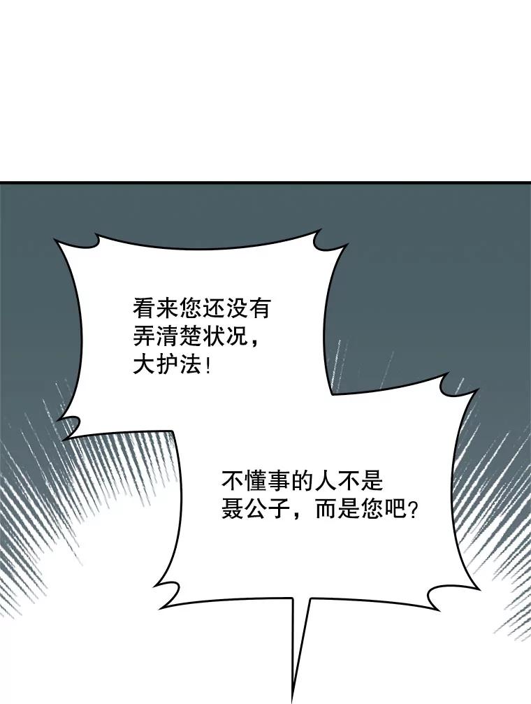 74.jpg