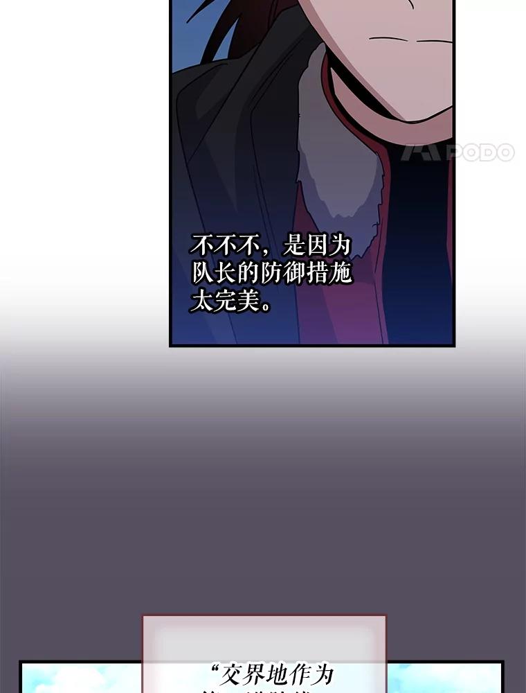 87.jpg