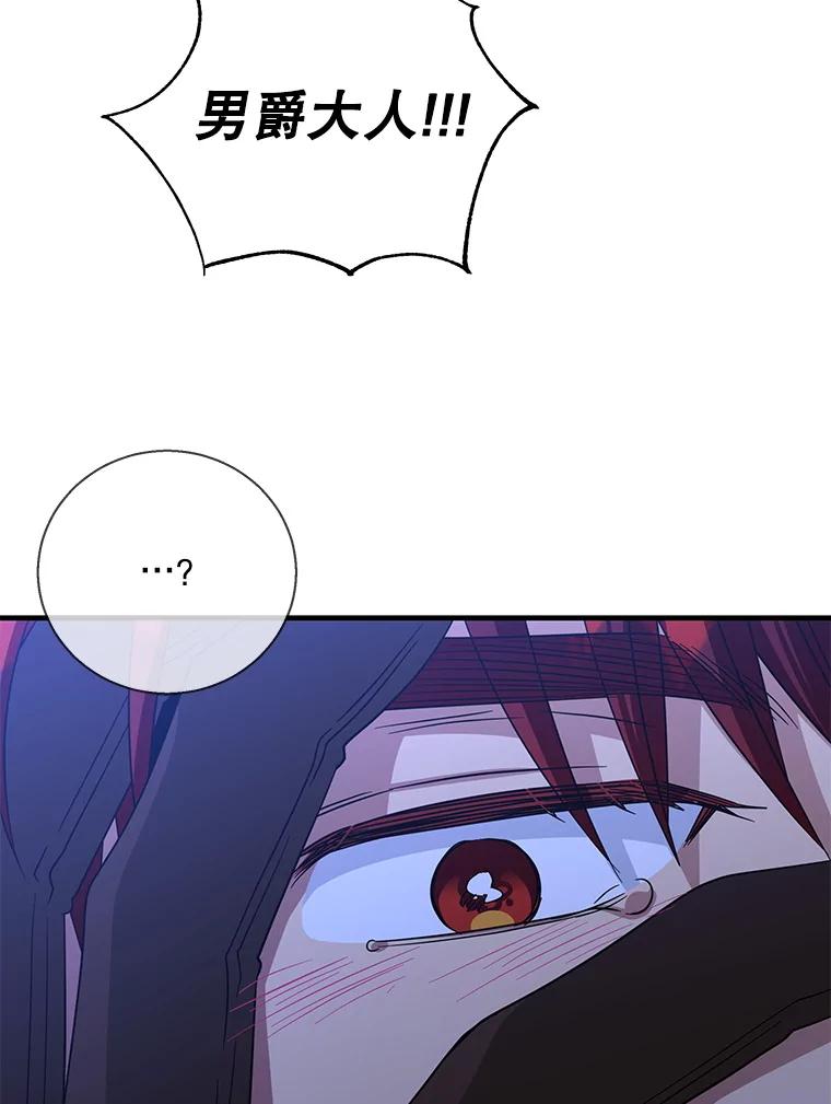 76.jpg