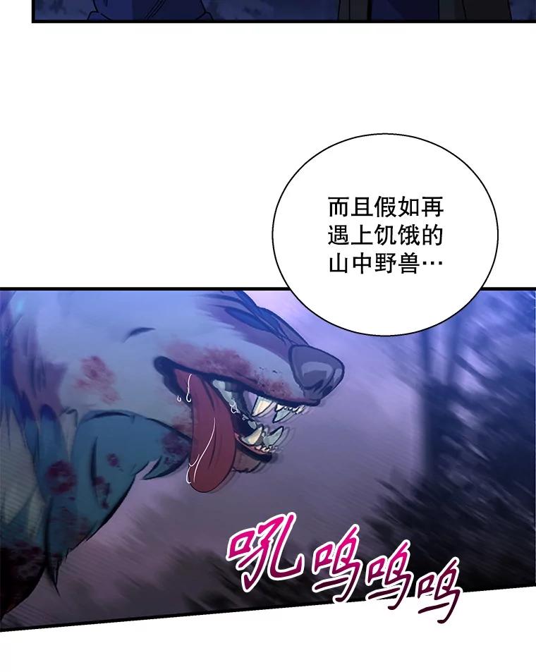 88.jpg