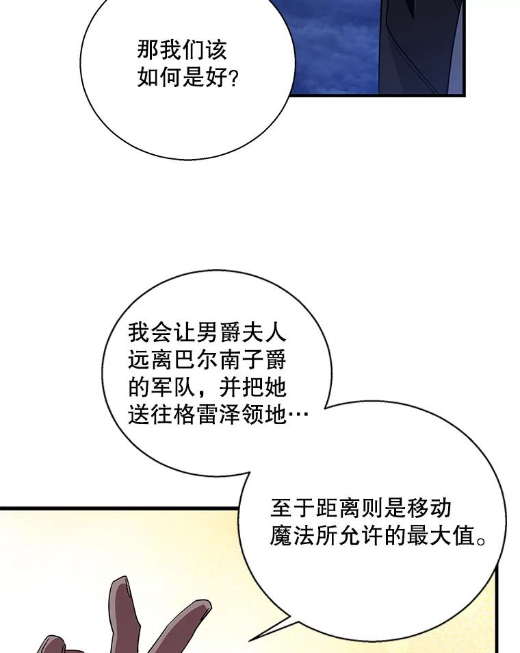 86.jpg