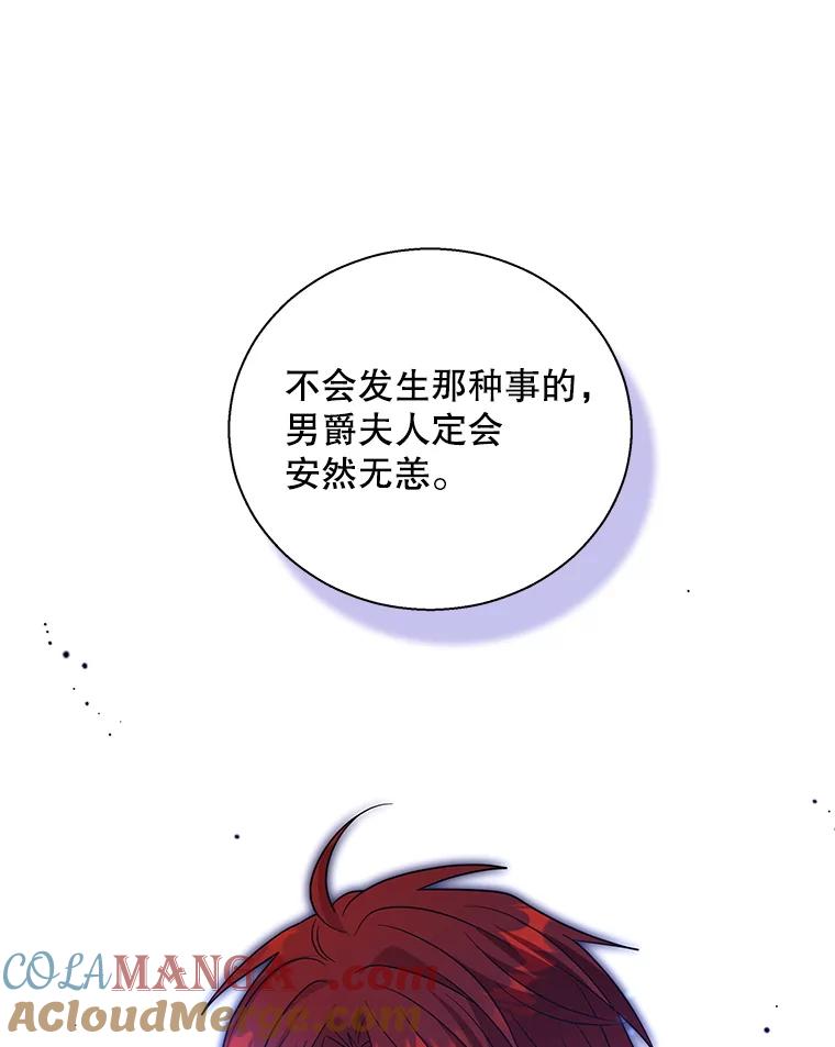 89.jpg