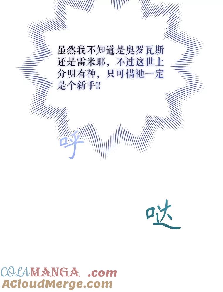 77.jpg