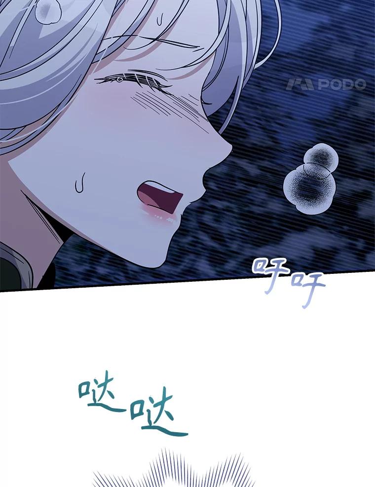 76.jpg