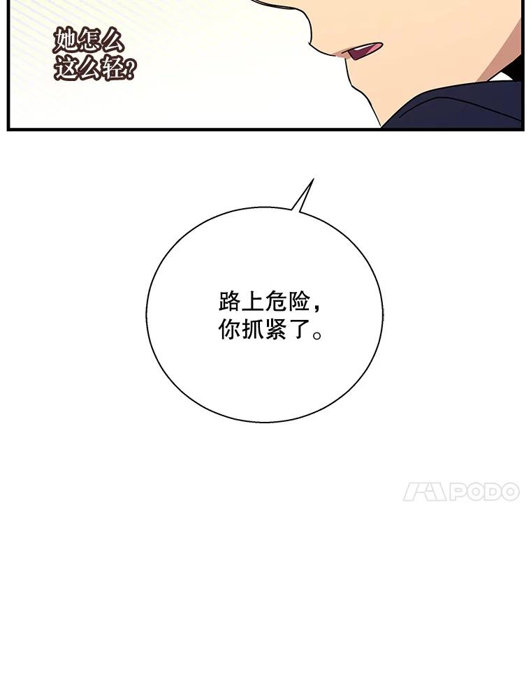 94.jpg