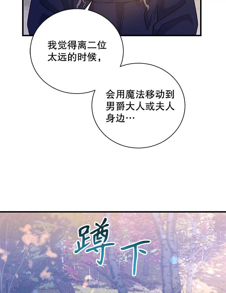 87.jpg