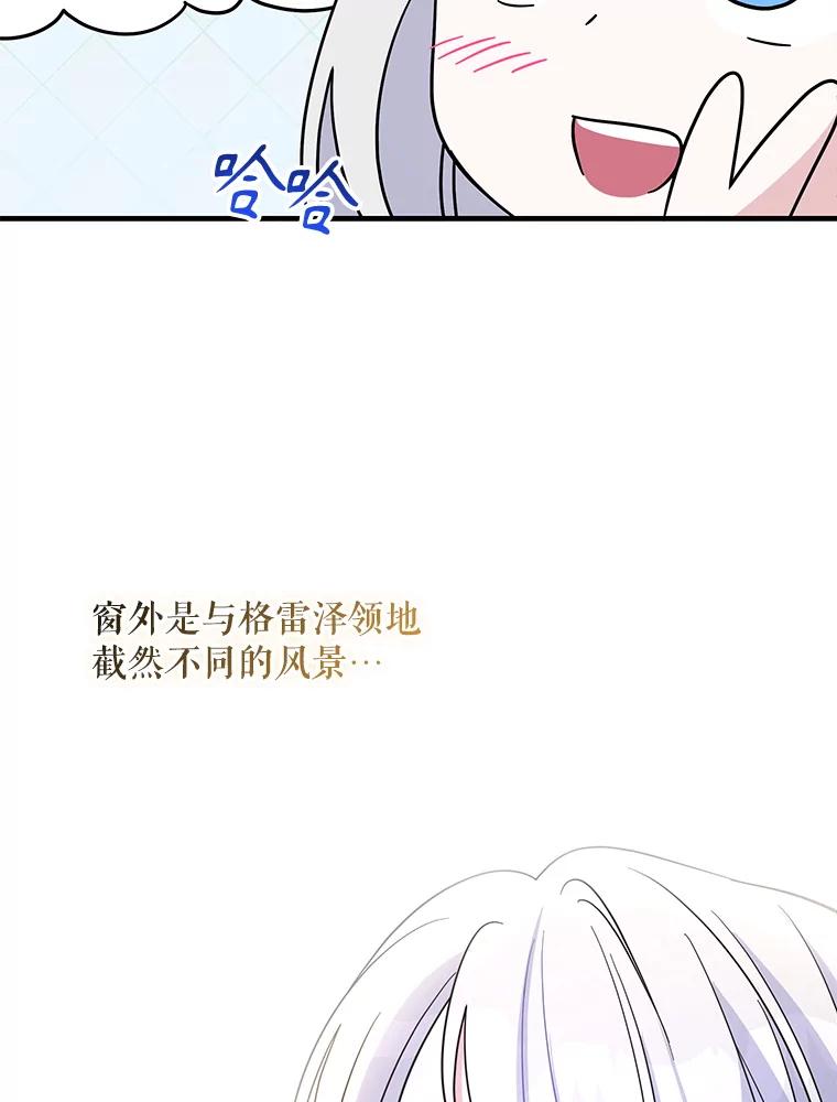 70.jpg