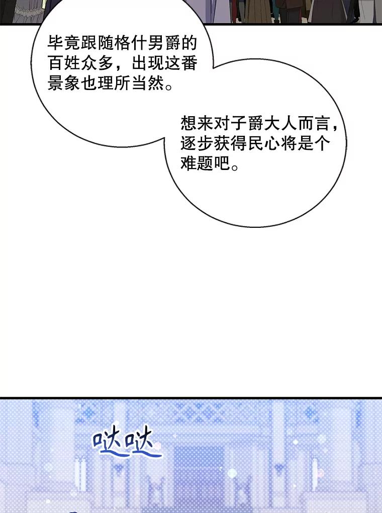 82.jpg