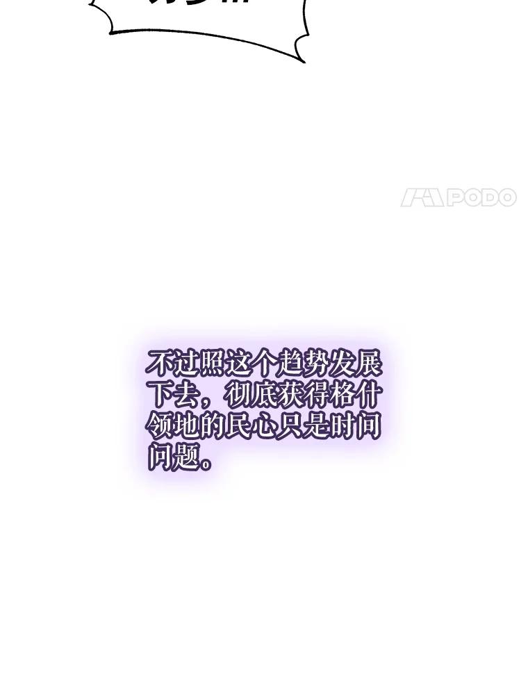 103.jpg