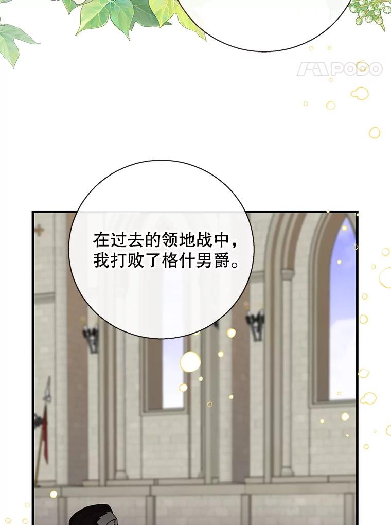87.jpg