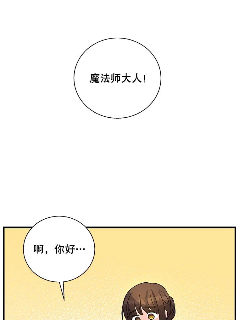 78.jpg