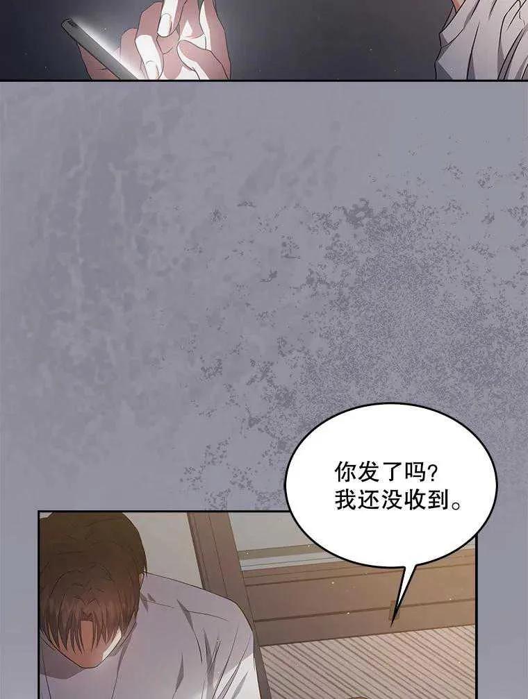 92.jpg