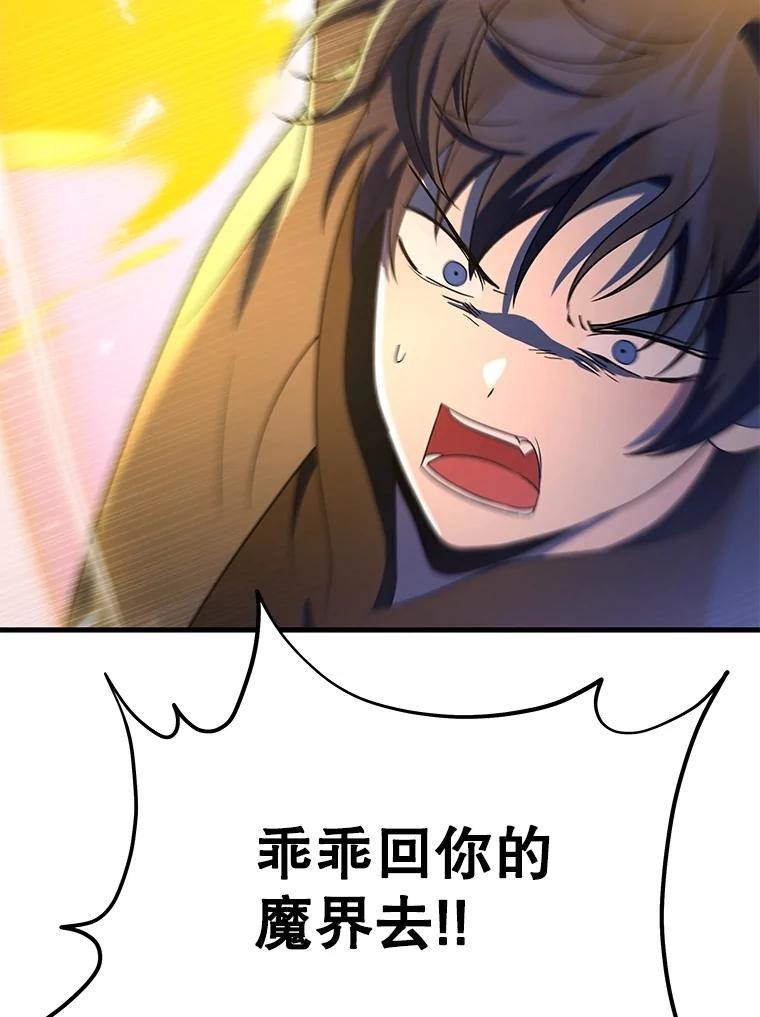 84.jpg