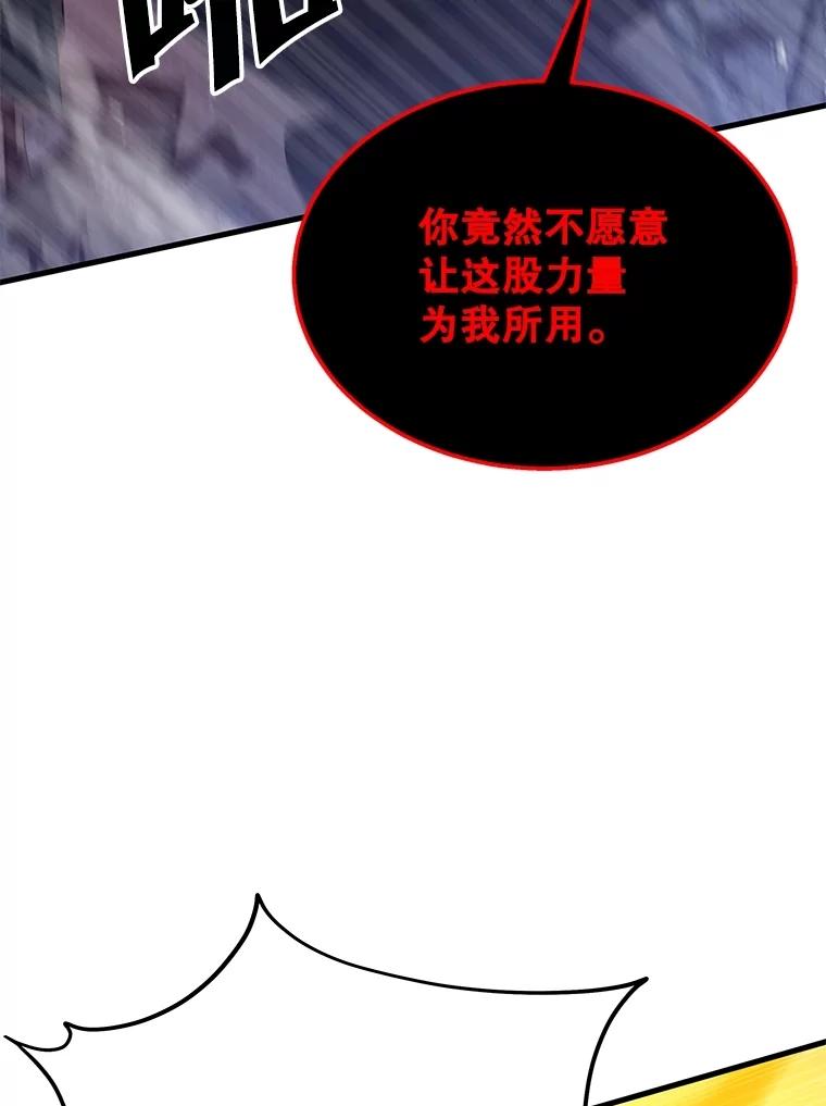 82.jpg