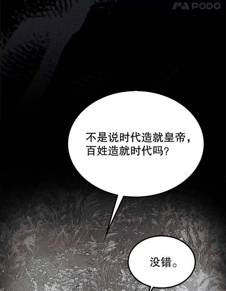 108.jpg