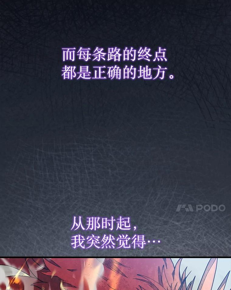 87.jpg