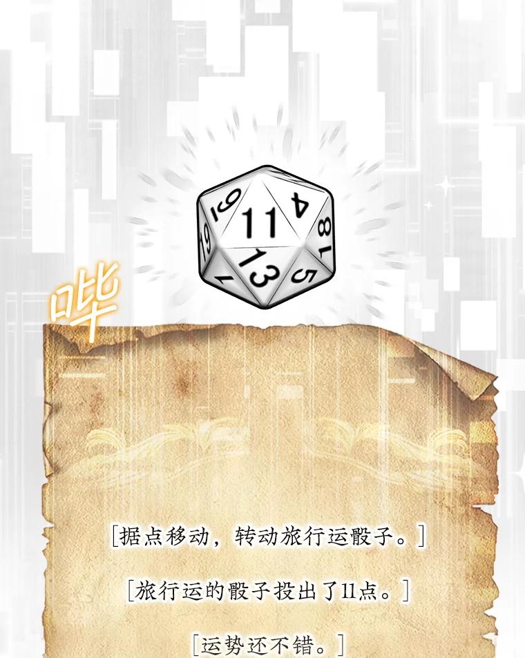 99.jpg