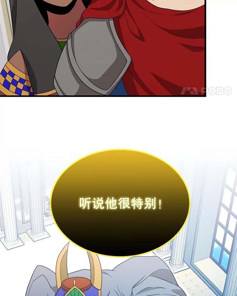 176.jpg