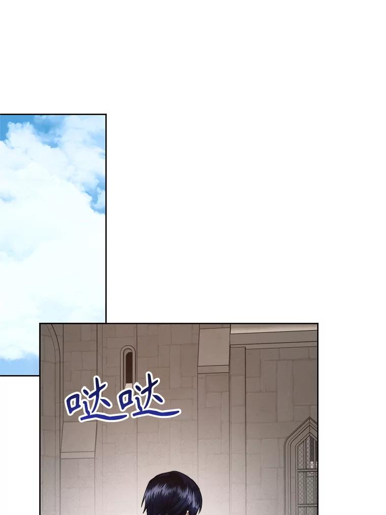 79.出门散心-皇室婚姻-HIYA,Kangryeol, Portofino（第22张）
