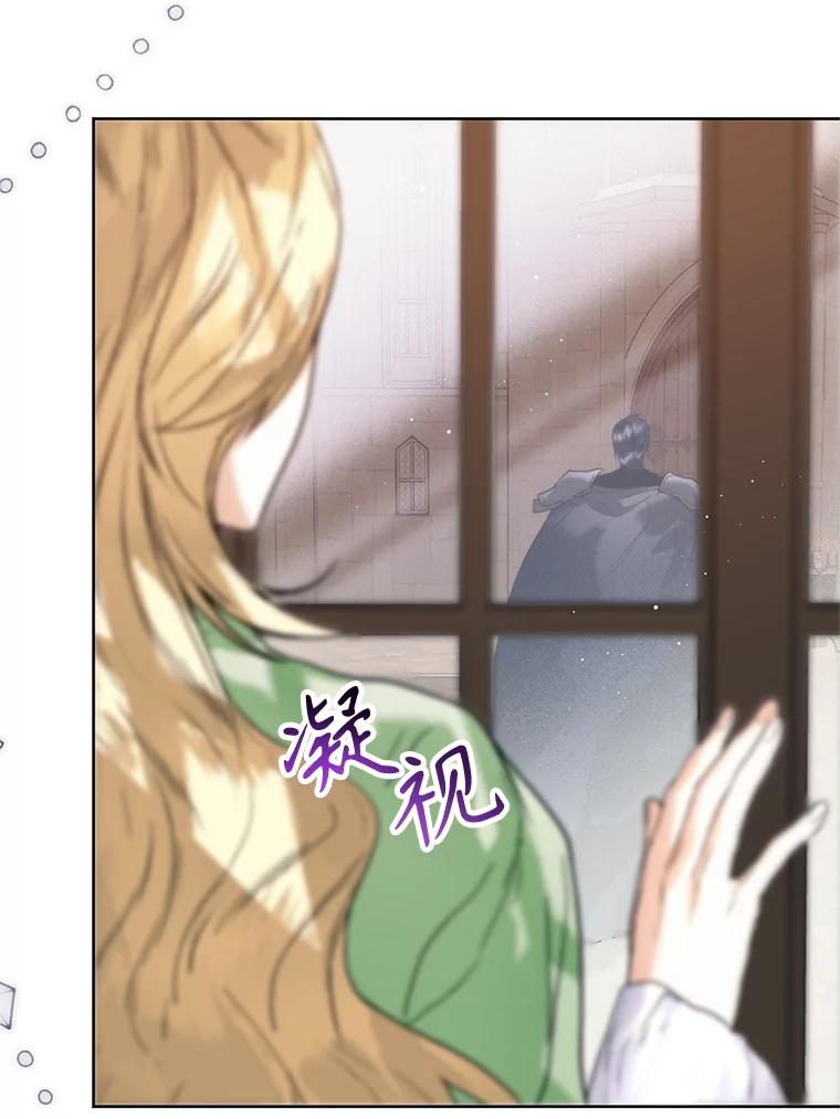 79.出门散心-皇室婚姻-HIYA,Kangryeol, Portofino（第24张）