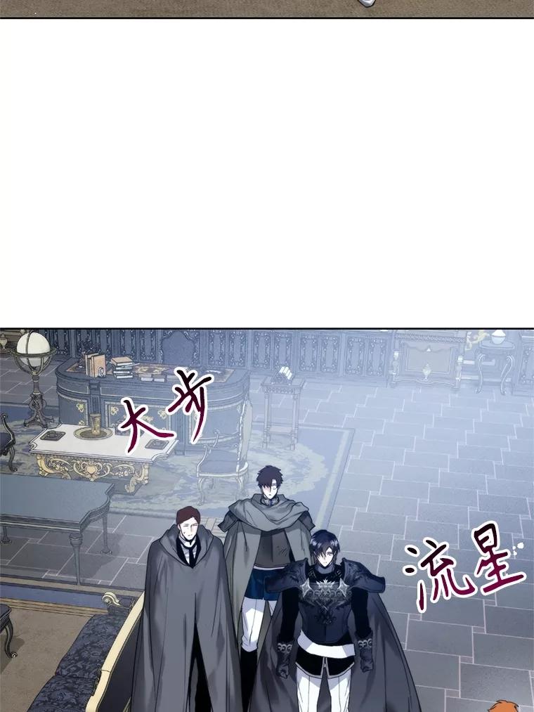 82.被绑架-皇室婚姻-HIYA,Kangryeol, Portofino（第6张）