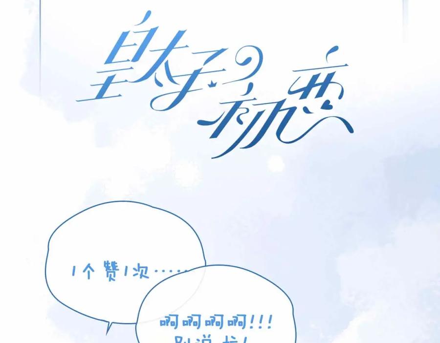 119.jpg