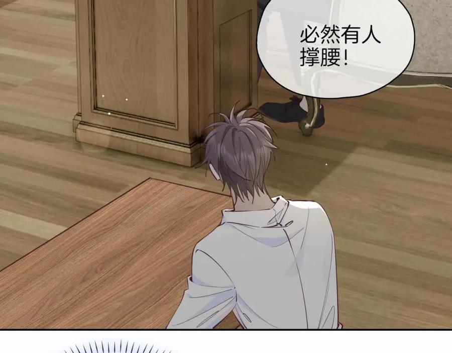 87.jpg