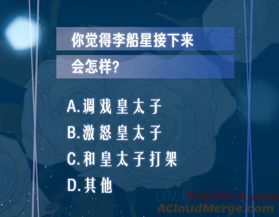 91.jpg