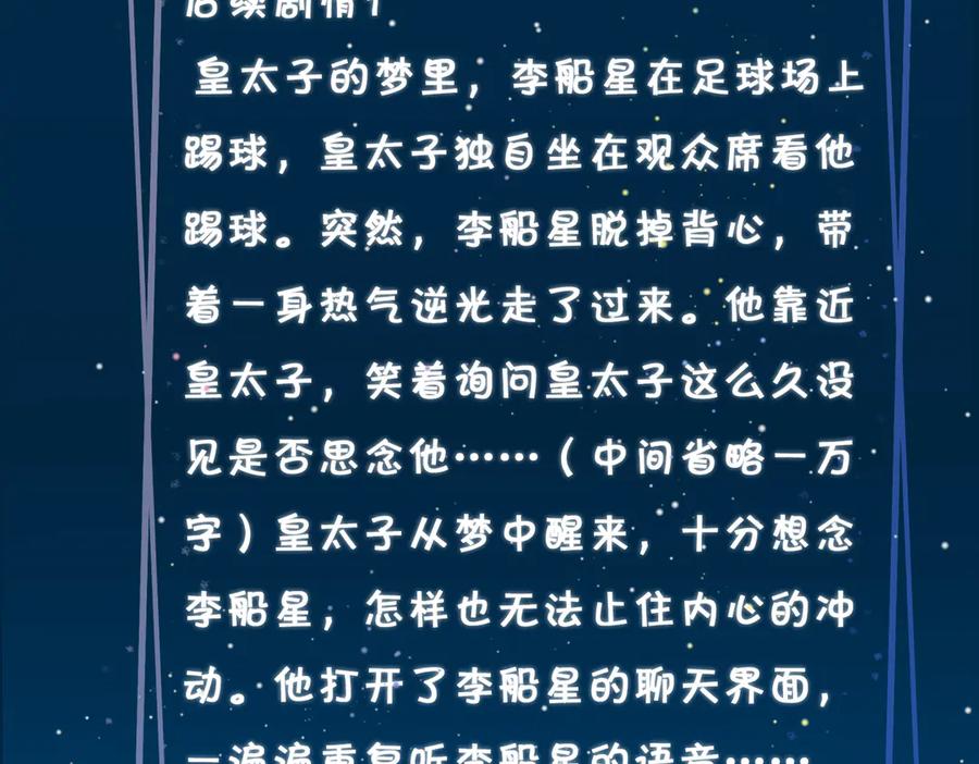 81.jpg