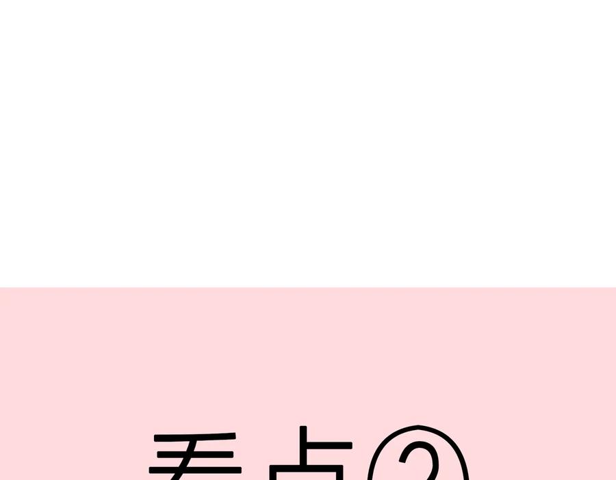 84.jpg
