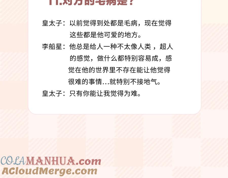 105.jpg