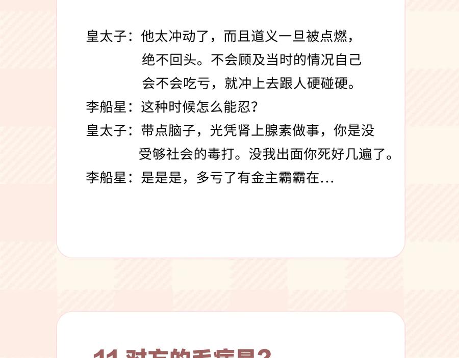 104.jpg