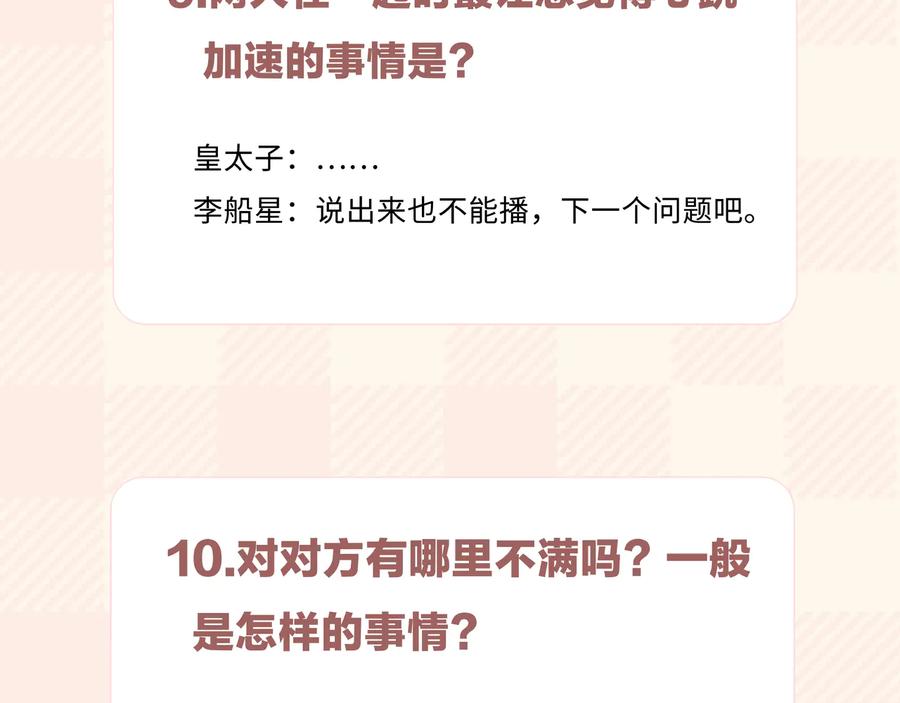 103.jpg