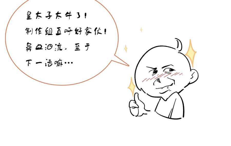 116.jpg