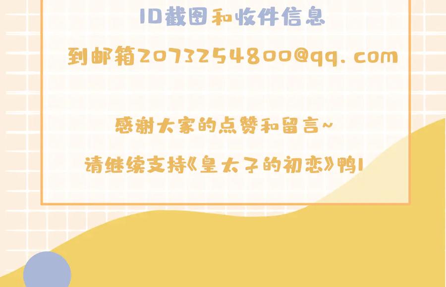 106.jpg