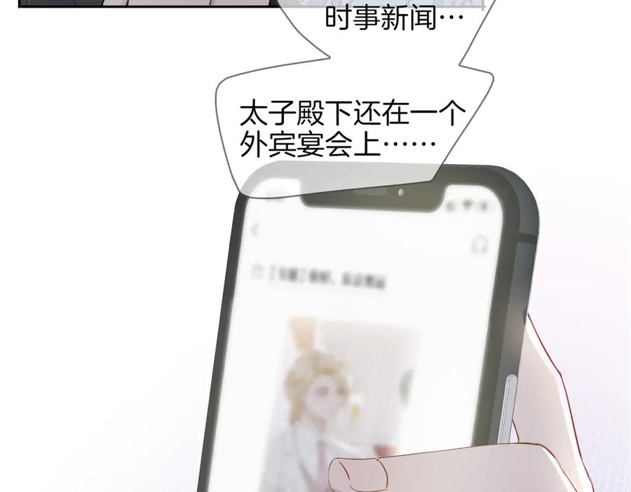 79.jpg