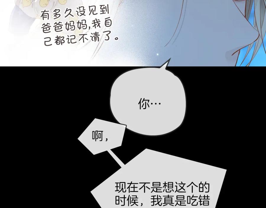 88.jpg