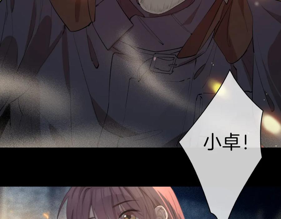 76.jpg