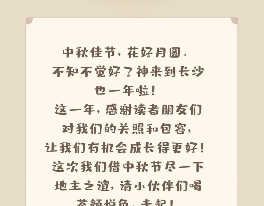 114.jpg