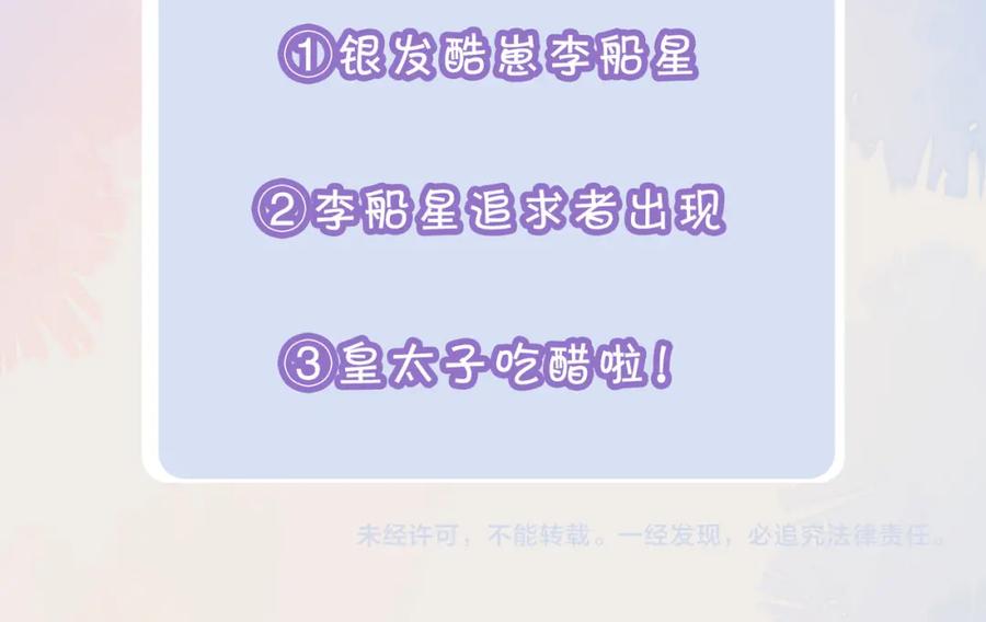 114.jpg