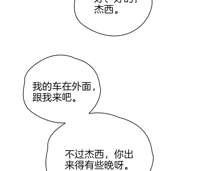74.jpg
